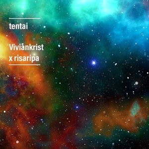 tentai