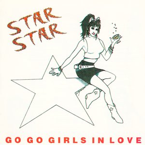 GO GO GIRLS IN LOVE