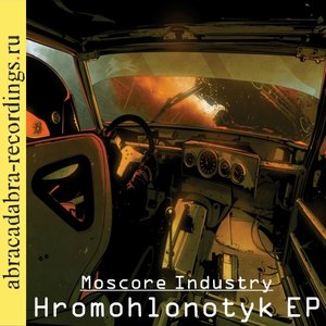 Hromohlonotyk EP