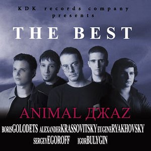 Image for 'The Best'