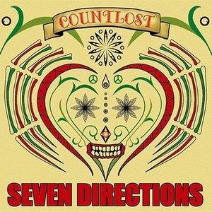 セブン・ディレクションズ