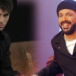 Avatar for Enrique Iglesias feat. Juan Luis Guerra