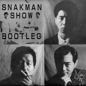 Snakeman Show 的头像