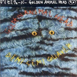 GOLDEN ANIMAL HEAD