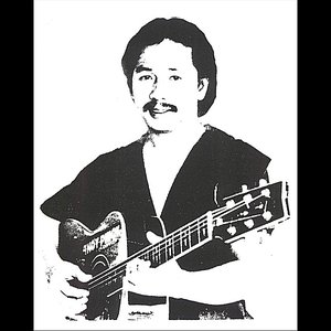 Handog (Remix)