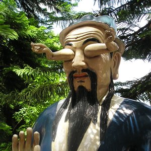 NO (Japan) 的头像