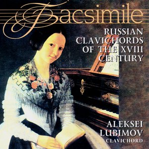 Russian Clavichords Of The XVIII Century