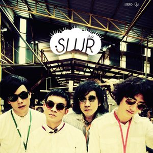 Slur - Slug - Zortam Music