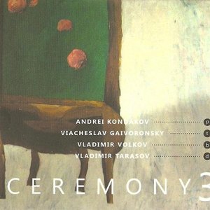 Avatar for Kondakov, Gaivoronsky, Volkov, Tarasov
