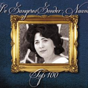 Zangeres zonder Naam - Zangeres Zonder Naam - Jongen Lyrics - Zortam Music