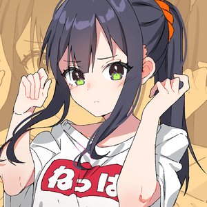 Neppa (feat. Butter) - Single