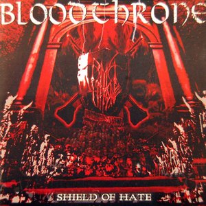 Shield of Hate