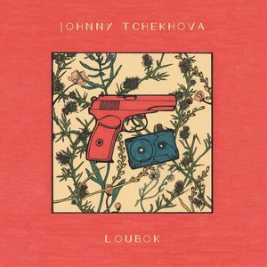 Loubok