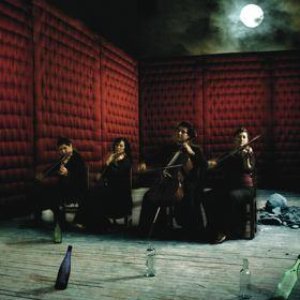 Avatar for Martínez Bourguet String Quartet
