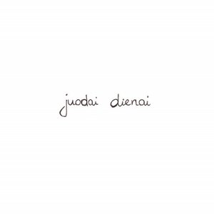 Juodai Dienai - EP