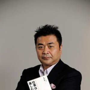 Avatar de 平澤創