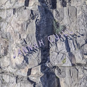 Jannah Quill - EP