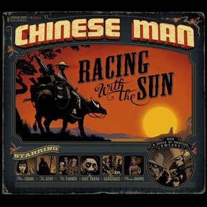 “Racing With the Sun”的封面