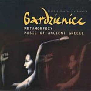 Metamorfozy - Music of Ancient Greece