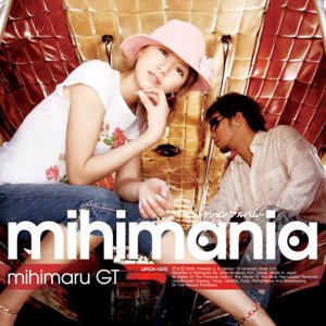 mihimania