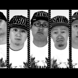 Avatar di ONIDAIKO TRIBE