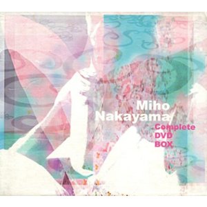 Miho Nakayama Complete DVD BOX