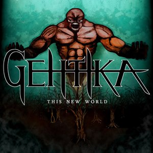 This New World