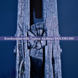 Doldrums