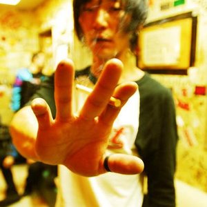 Avatar for Gendo†Death