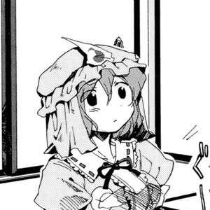 Avatar for 495