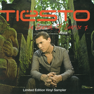 Dokmai photo provided by Last.fm