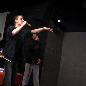 Аватар для Grotesqo