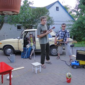 Дима Ску, Илья и Сергей 的头像