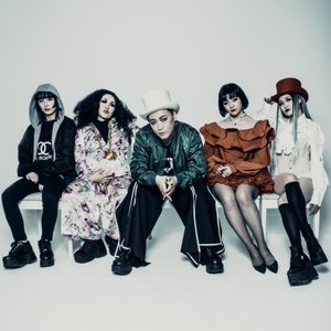 地平線〜LAST SONG〜 - Single