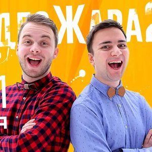 Аватар для ND Production