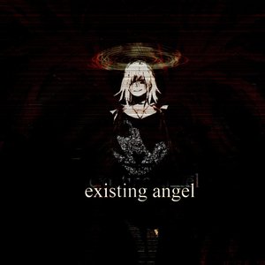 Existing Angel