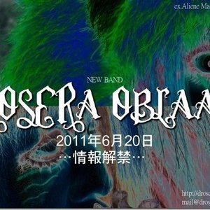 Изображение для '00s metalcore'