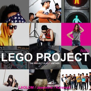 LEGO PROJECT のアバター