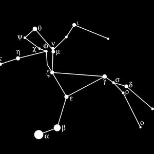 smooth cruise to proxima centauri