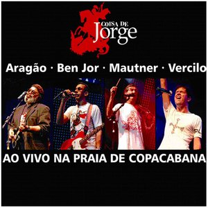 Coisa de Jorge 的头像