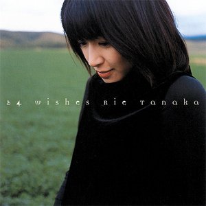 24 Wishes