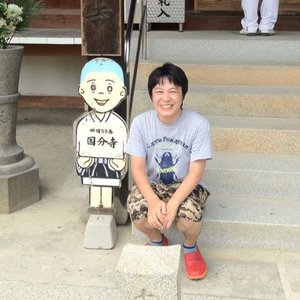 DieTRAX 的头像