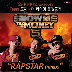 Flowsik, The Quiett, Dok2 のアバター