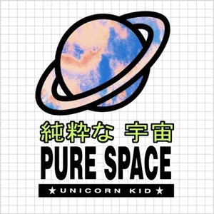Pure Space - Single