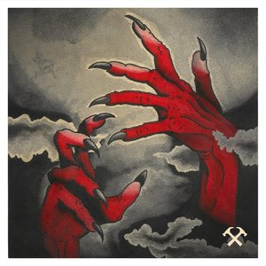 Fucked Around & Found Out