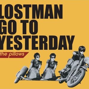 Please Mr Lostman The Pillows Last Fm
