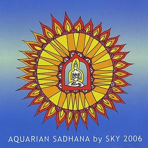 Aquarian Sadhana