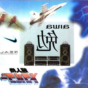 Avatar for ℸℏᴗNႻӭƦჷℸ⎋Ʀฟ⌛勉⎷