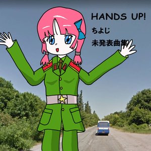 河村勇之介 的头像