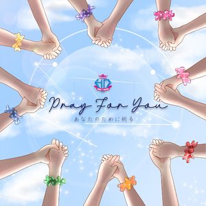 Pray For You